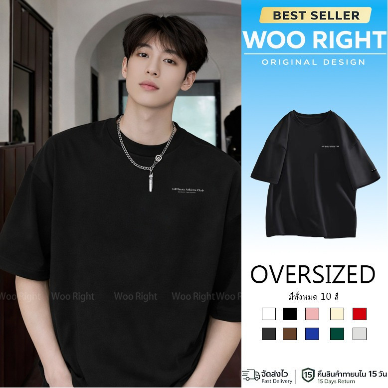 Woo Right เสื้อยืดพิมพ์ลายตัวอักษรผู้ชาย ความยาวอนาคต สไตล์ลำลอง เหมาะสำหรับเสื้อผ้า แขนสั้น Man Clothing คอกลม