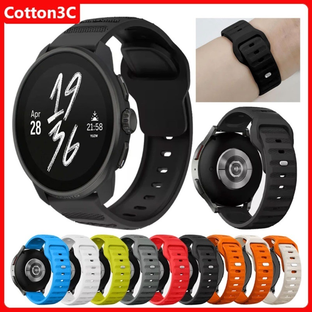 สายรัดระบายอากาศสําหรับ SUUNTO 9 Peak pro/5 Peak Band สําหรับ Suunto Race S Suunto Race Run/Vertical