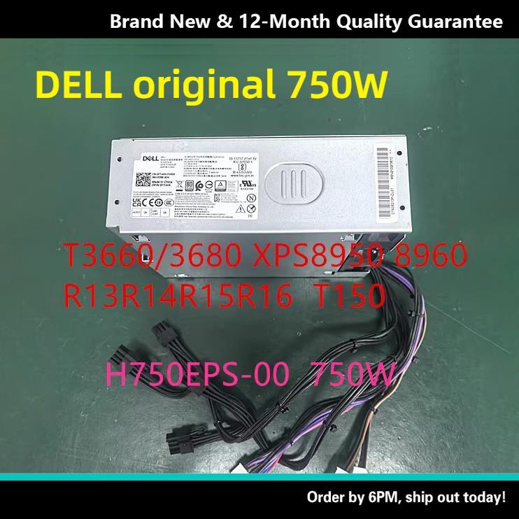 DELL 750W แหล่งจ่ายไฟ AC750EPS-00 H750EPS-00 M92 MP23Y FT44X M2G8X