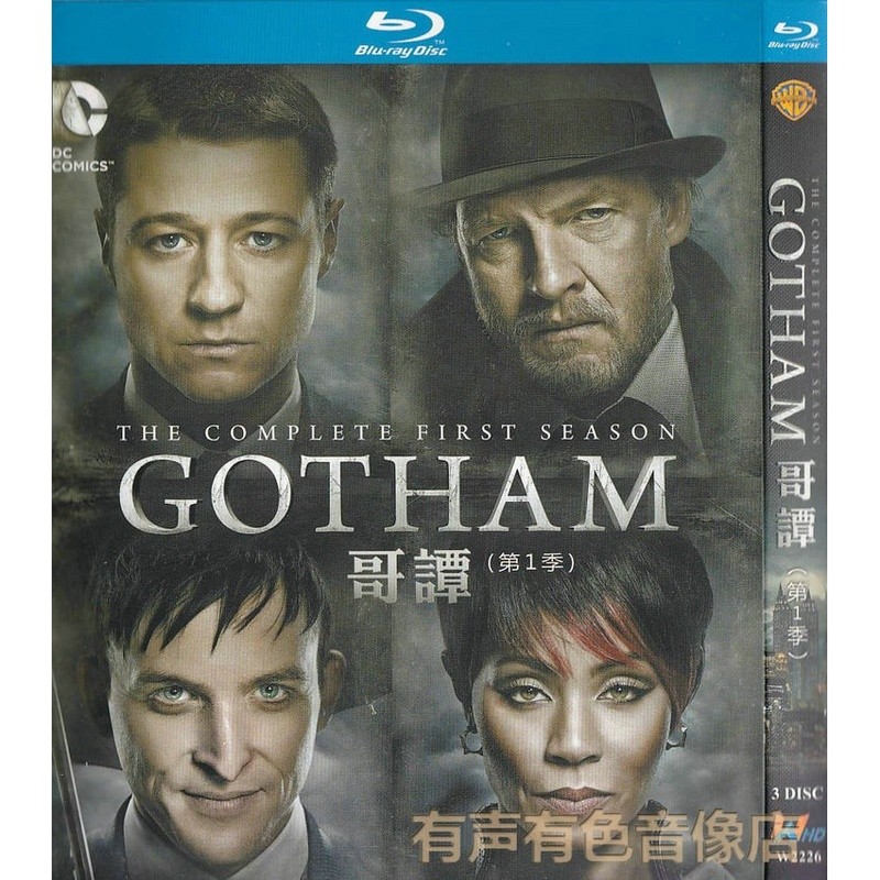 American Action Thriller Sci-Fi TV ละครต่อเนื่อง Gotham 1-5 Seasons ของแท้ HD bd Blu-ray 14dvd Disc 