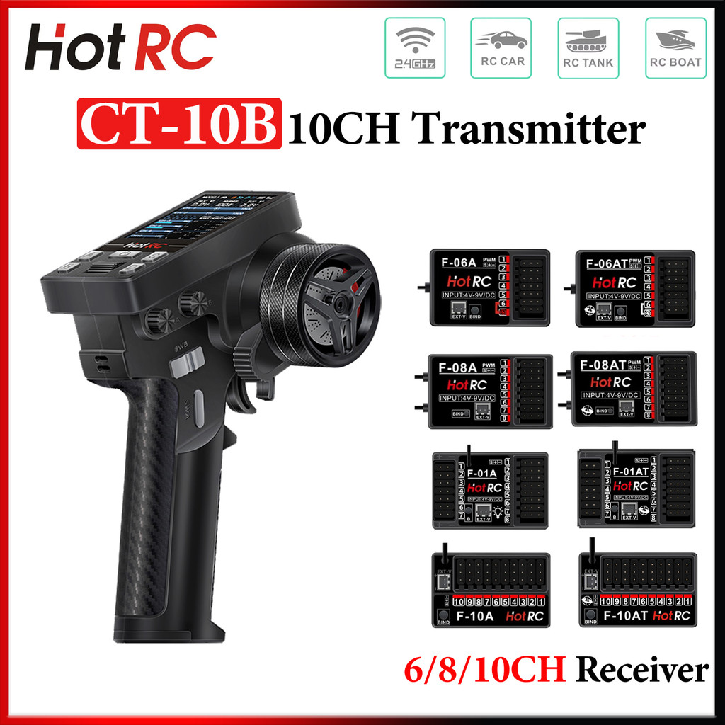 HOTRC CT-10B 10CH เครื่องส่งสัญญาณ 2.4 Ghz วิทยุหน้าจอสี 6/8/10CH F-06A F-08AT F-01A F-10AT Gyro Rec