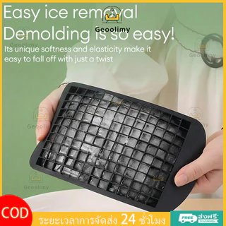 Geoolimy ถาดทำน้ำแข็งซิลิโคน 160 ช่อง น้ำแข็งขนาด 1 ซม. ทำน้ำแข็งได้อย่างปลอดภัยและถูกสุขอนามัย