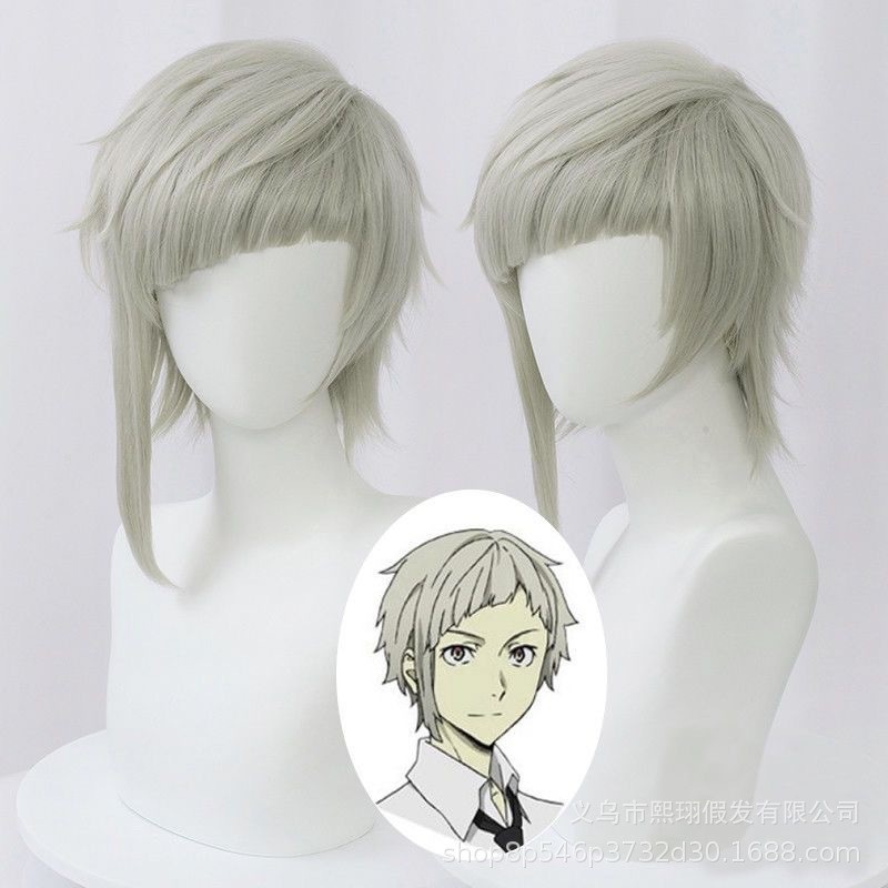 วิกผมคอก.Cosplay ตัวละคร Nakajima Atsushi จาก Bungou Stray Dogs สำหรับคอสเพลย์