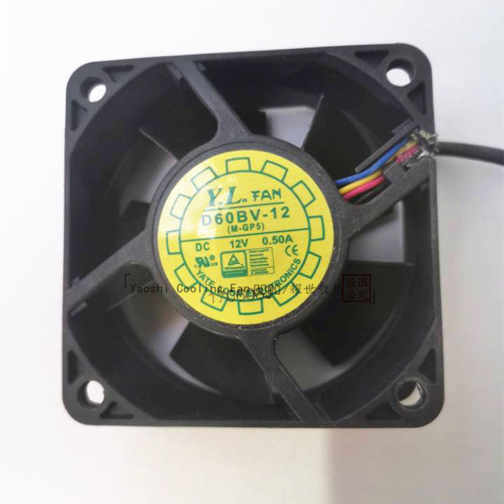 [พัดลมระบายความร้อนคอมพิวเตอร์] เหมาะสําหรับแหล่งจ่ายไฟแชสซี D60BV-12 Dell ดั้งเดิม 6 ซม./ซม. 4 สายพ