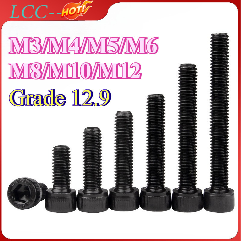 น็อต สกรู หัวจม เกลียวมิล ตลอด หยาบ ระดับ12.9/DIN912 Hex Socket Head Cap Machine ScrewM3/M4/M5/M6/M8