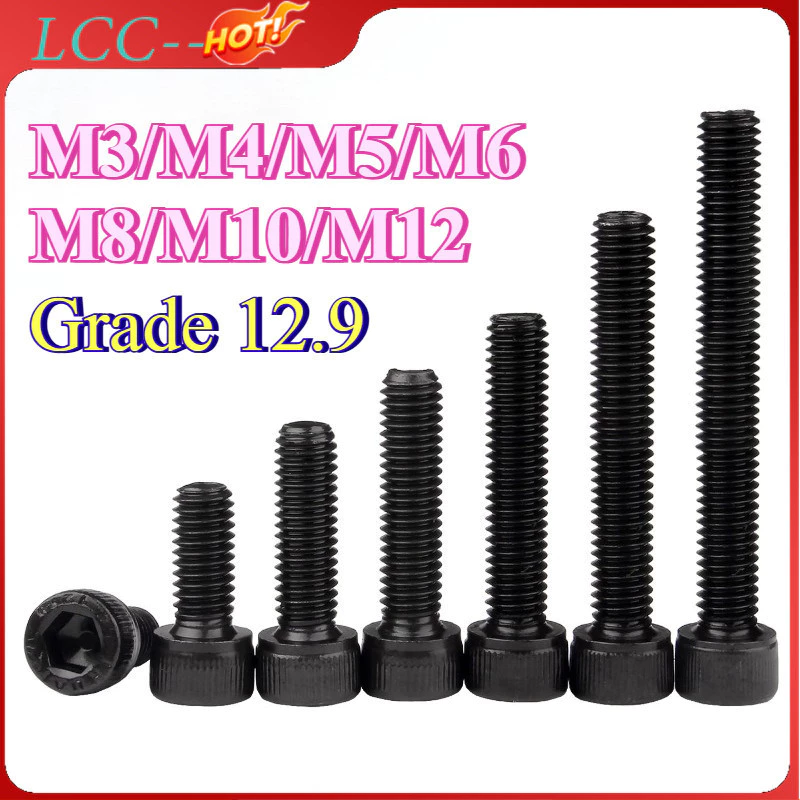 น็อต สกรู หัวจม เกลียวมิล ตลอด หยาบ ระดับ12.9/DIN912 Hex Socket Head Cap Machine ScrewM3/M4/M5/M6/M8/M10/M12 LC-TH-1