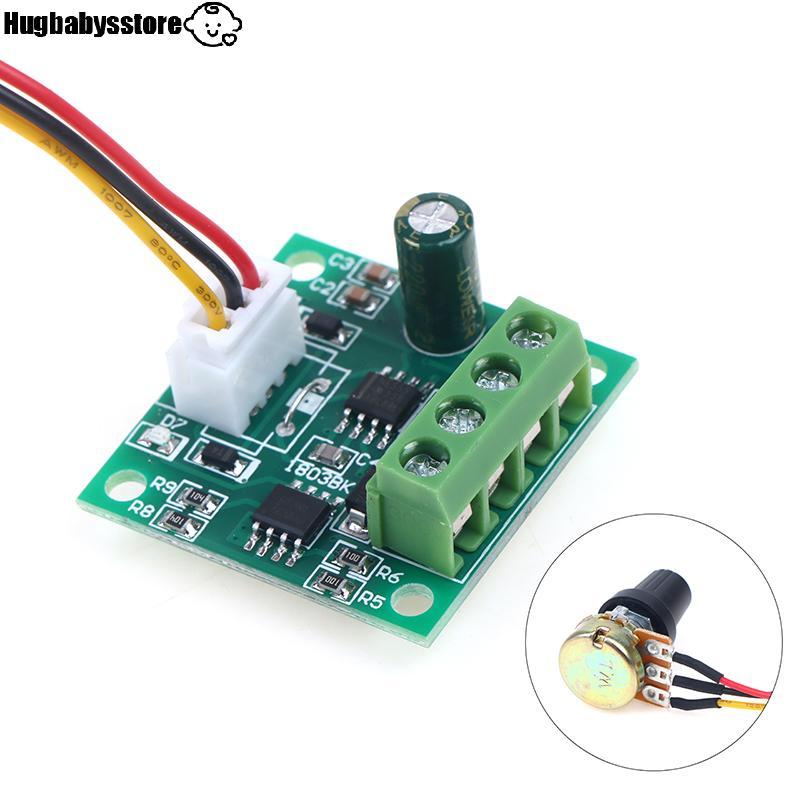 [Hugbabys-t] บอร์ดไดรเวอร์แบบปรับได้ DC มอเตอร์ควบคุมความเร็ว PWM 1803BK 1.8V 3V 5V 6V 12V 2A โมดูลค