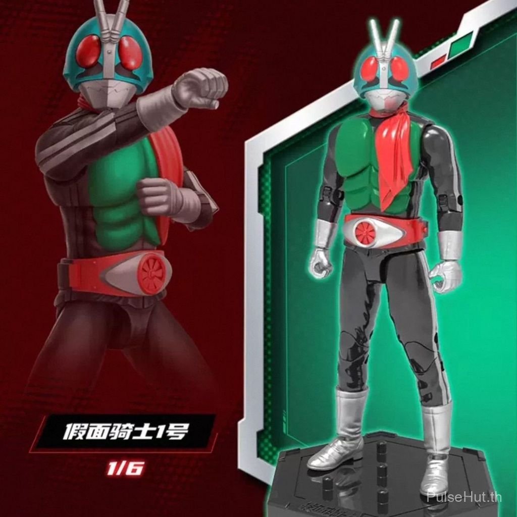 Smart Creative Imagination Kamen Rider Doll Classic Edition No. 3 Empty Me Song Chad 555 Double Ride