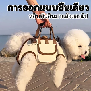 อุ้มหมาและแมว กระเป๋าสัตว์เลี้ยง เป้สะพายหลังใส่สุนัข สุนัขพกพาสลิงสําหรับขาสนับสนุนการฟื้นฟูสมรรถภาพสายรัดยก