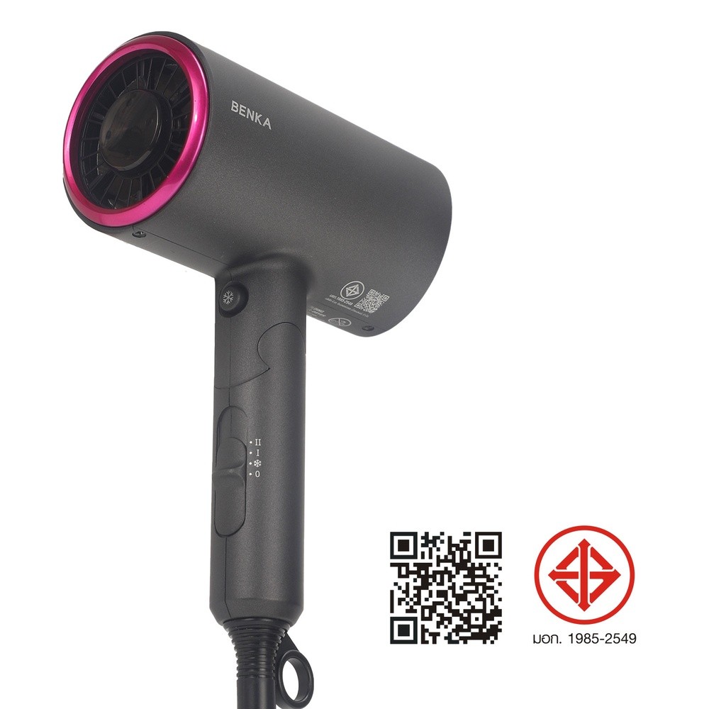 BENKA ไดร์เป่าผมพับได้ 1700 วัตต์ รุ่น BA05 สีดำ