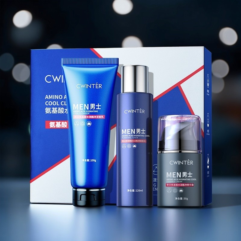 Zhiduo Amino Acid Moisturizing Cool ชุดทําความสะอาดผู้ชายชุดให้ความชุ่มชื้นสดชื่นควบคุมความมันกําจัด