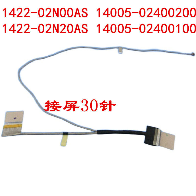 เหมาะสําหรับ ASUS ASUS K442 F442 X442 X442UQ F442U R419U หน้าจอสายเคเบิลหน้าจอ