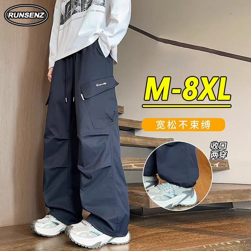 M-8XL American Cargo Pants Men Loose Casual Straight Leg Long Pants