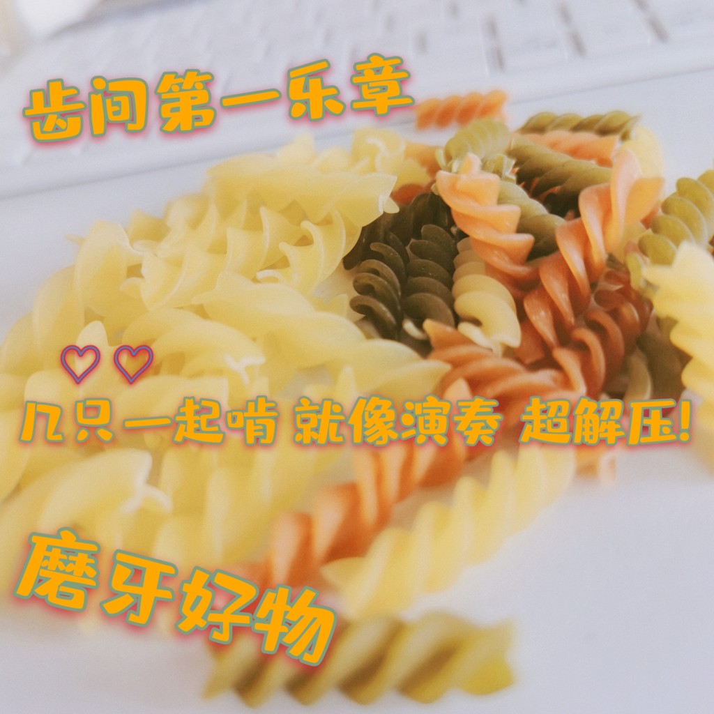 11 Mouse Baby Italian Spiral Powder Mouse ของว่างที่ชื่นชอบ Molar Crispy 90g