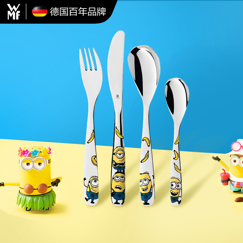 [จับถนัดมือ] WMF ชุดอาหารเด็กจากเยอรมัน ฟู่เทนเปา ดิสนีย์ มีดสแตนเลส ส้อม ช้อน ของขวัญ