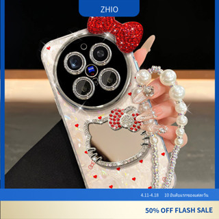 [414] สำหรับ Vivo X300 X200 X300 pro  X100 X200 pro X200fe  …