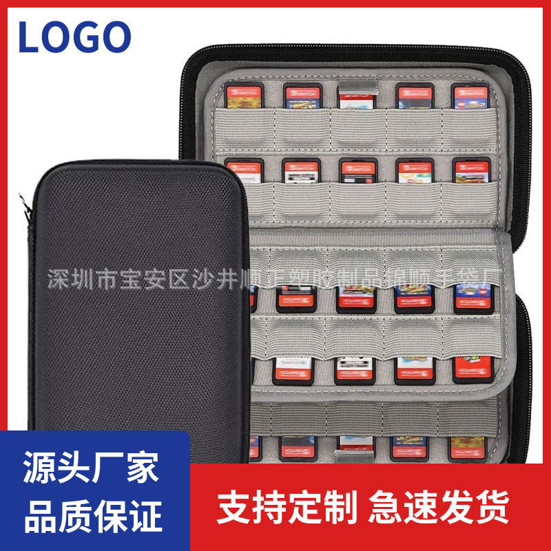 พร้อมสต็อก Universal 80 Card Nintendo switch SD Card Case NS Game Card Case Storage Bag Game Card Ca