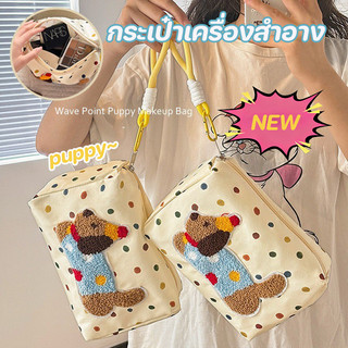 กระเป๋าเครื่องสำอาง การเก็บเครื่องสำอาง ความจุขนาดใหญ่ มีสายดึงกันน้ำในตัว แบบพกพา ลวดลายน้องแมวน่ารักแบบการ์ตูน ทนทาน