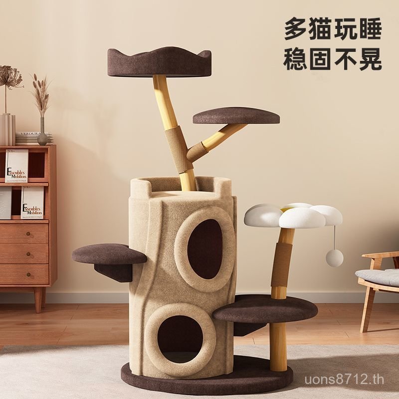 ไม้เนื้อแข็ง Nest Cat Warm Tree Hole Climbing Frame Cat Nest Cat Occupying Tree Cat All-in-One House