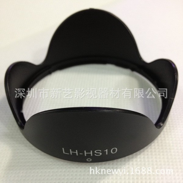 Xinyi LH-HS10 Hood เหมาะสําหรับ Fuji HS10 HS11 HS20 HS22 HS35
