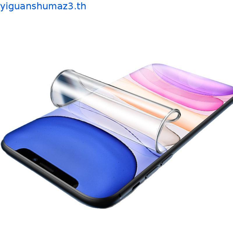 Kelijia เหมาะสําหรับ Samsung A05s Hydrogel Film Samsung a05 ฟิล์มโทรศัพท์มือถือ a02s HD ฟิล์ม Samsun