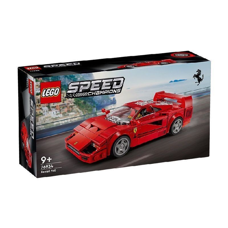 LEGO LEGO 76934 บล็อกตัวต่อ F40 Super Ferrari Racing รถสปอร์ตของเล่นเด็กผู้ชาย 010001