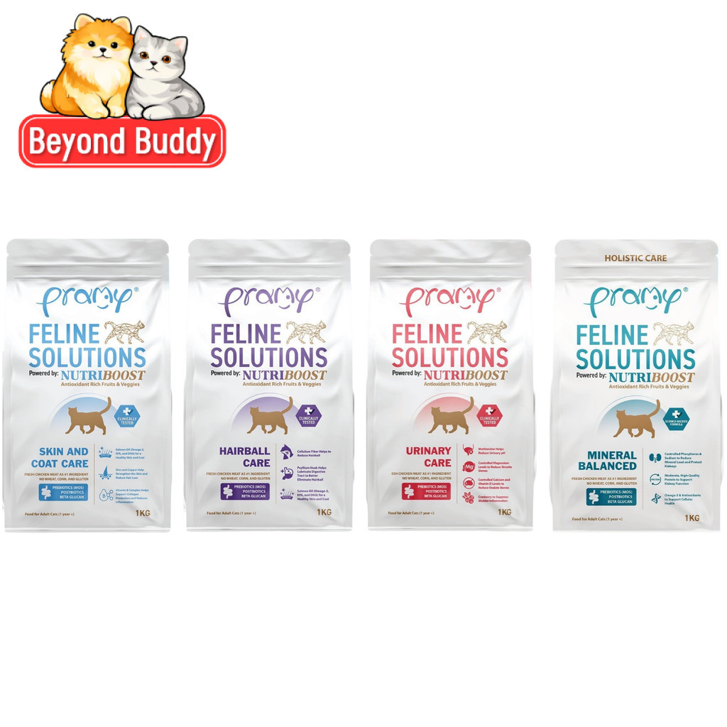 Pramy Feline Solutions พรามี่ แคร์ อาหารเม็ดแมว สำหรับแมวทุกช่วงวัย เม็ดกินง่าย เม็ดแมว ขนาด 1 kg