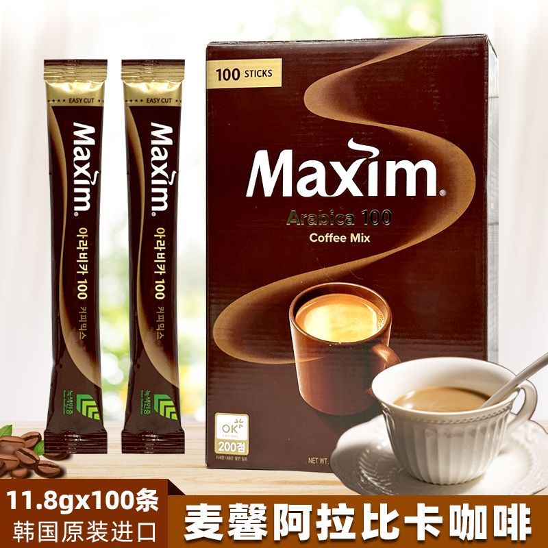 เกาหลีนําเข้า Maxim Maxim Arabica Arabica Arabica กาแฟสําเร็จรูปสามในหนึ่งเดียวชนิดบรรจุกล่อง LS4136