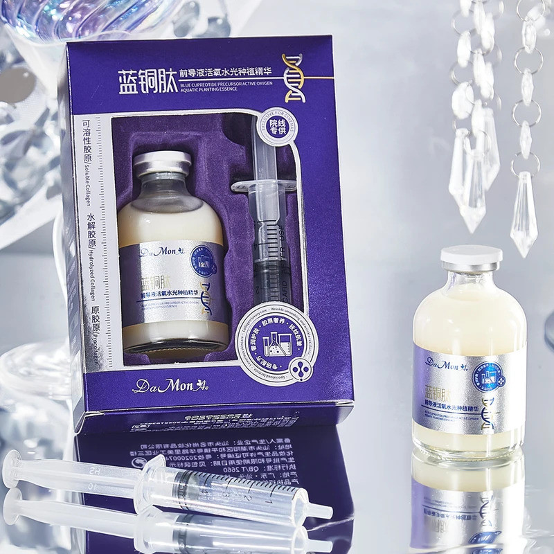 Blue Copper Peptide Hyaluronic Acid Collagen Hydrating Essence Facial Care Moisturizing and Firming Essence Lotion Hydrating Facial Essence 50ml