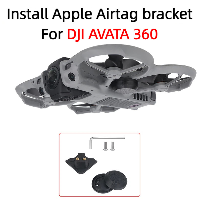 สําหรับ DJI AVATA360 ติดตั้ง AirTag1/2 locator Bracket anti loss tracker อุปกรณ์เสริมวงเล็บคงที่