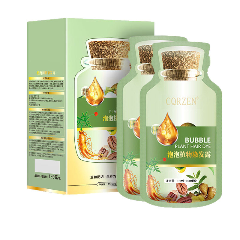[คลังสินค้าพร้อม] CQRZEN Plant Bubble Hair Dye งดงามผม Ke Happy ครีมย้อมผม Miaodong ผู้ชายผู้หญิง WJ