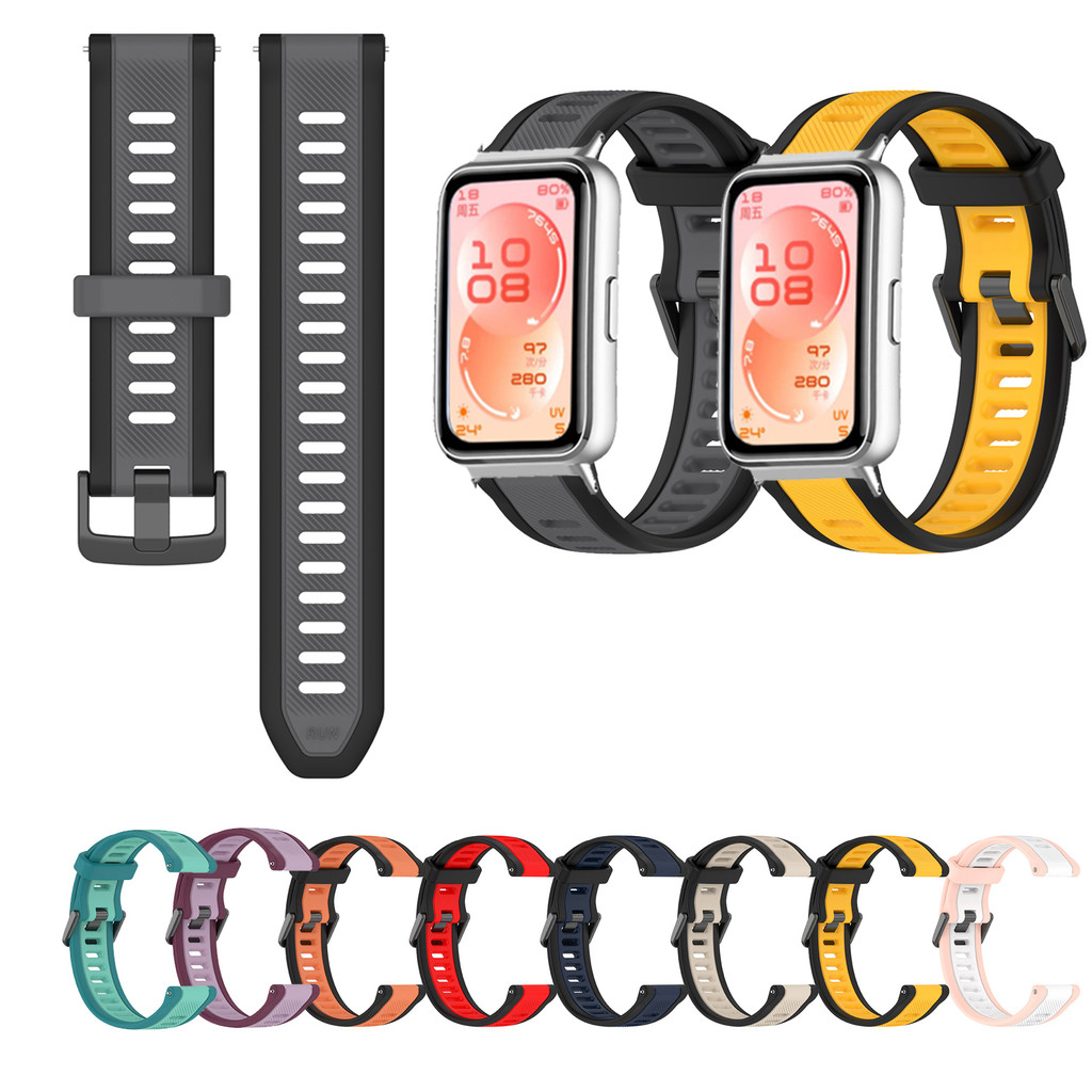 สายซิลิโคนสําหรับ Huawei Band 11/11 Pro NFC สมาร์ทวอท์ชแฟชั่น Patchwork สีสายรัดข้อมือ
