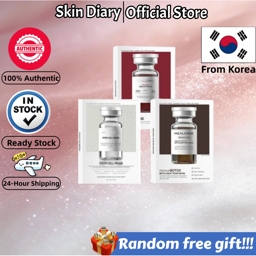 [HEALOINE] Glutathione Ampoule Mask 30g (10 แผ่น)/Botox Botulinum Toxin 30g (10 แผ่น)/Skin Ampoule M