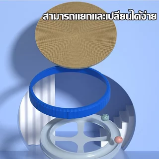 ของเล่นแมว 3in1 กระดานลับเล็บแมว แผ่นเสียงแมว ไม้ล่อแมว ลูกบอลหมุน ฝึกไอคิว คลายเครียด