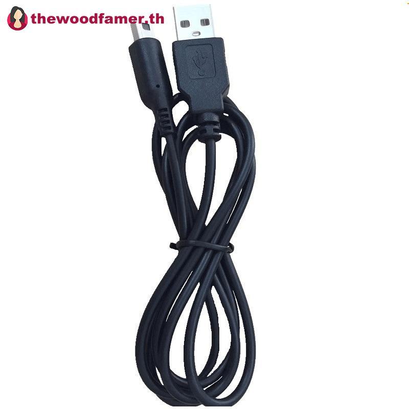 Well สายชาร์จ USB สายชาร์จสําหรับ Nintendo 3DS/2DS/DSi/ใหม่ 3DS XL TH