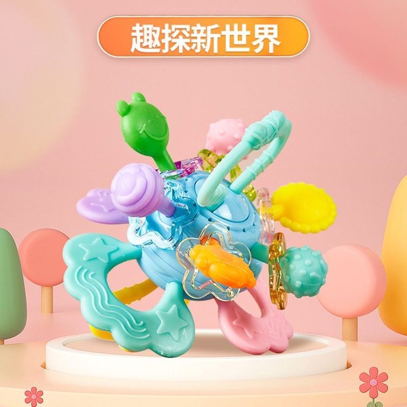 1岁婴儿玩具3到6-12个月新生儿可咬牙胶摇铃宝宝食品级磨牙手抓球4.15Toys for 1-year-old Infants, 3 to 6-12 Months Old Newborns, Che
