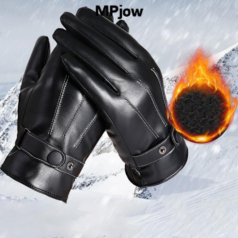 MPJow ผู้ชายฤดูหนาว PU หนัง Bla ถุงมือปุ่ม Warm Mittens กีฬากลางแจ้งขับรถเล่นสกีผู้ชายถุงมือกันลมฤดูหนาวอุปกรณ์ Nice