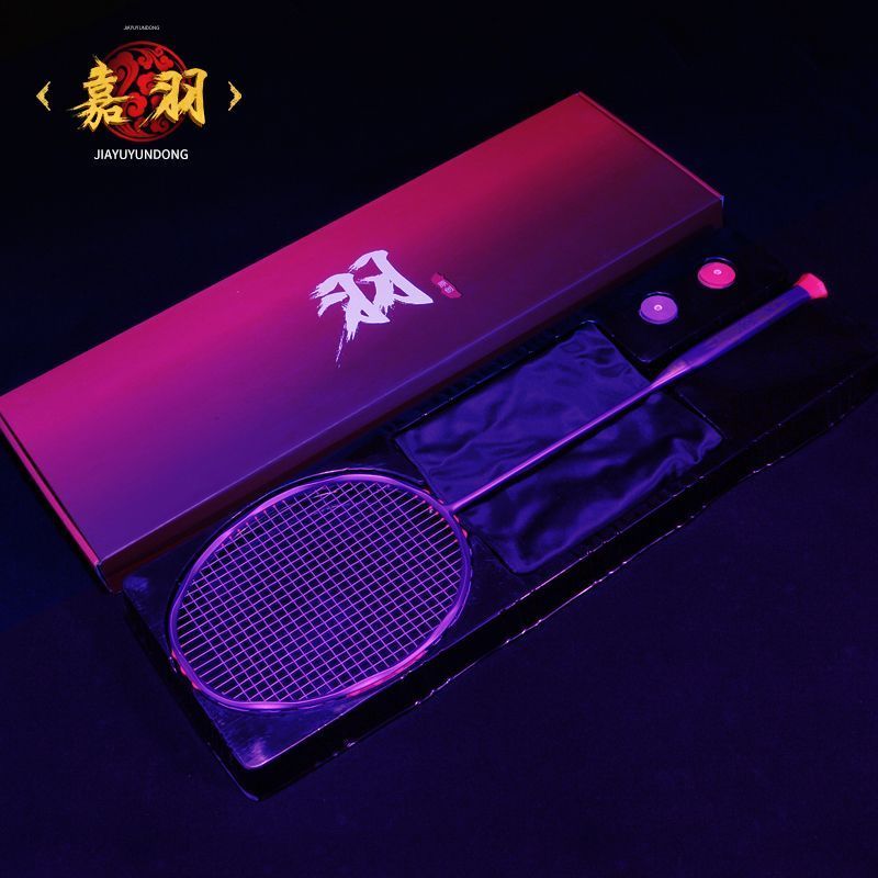 Jiayu ของแท้ Ultra-Light 8U แร็กเก็ตแบดมินตันคาร์บอนไฟเบอร์สำหรับมืออาชีพ