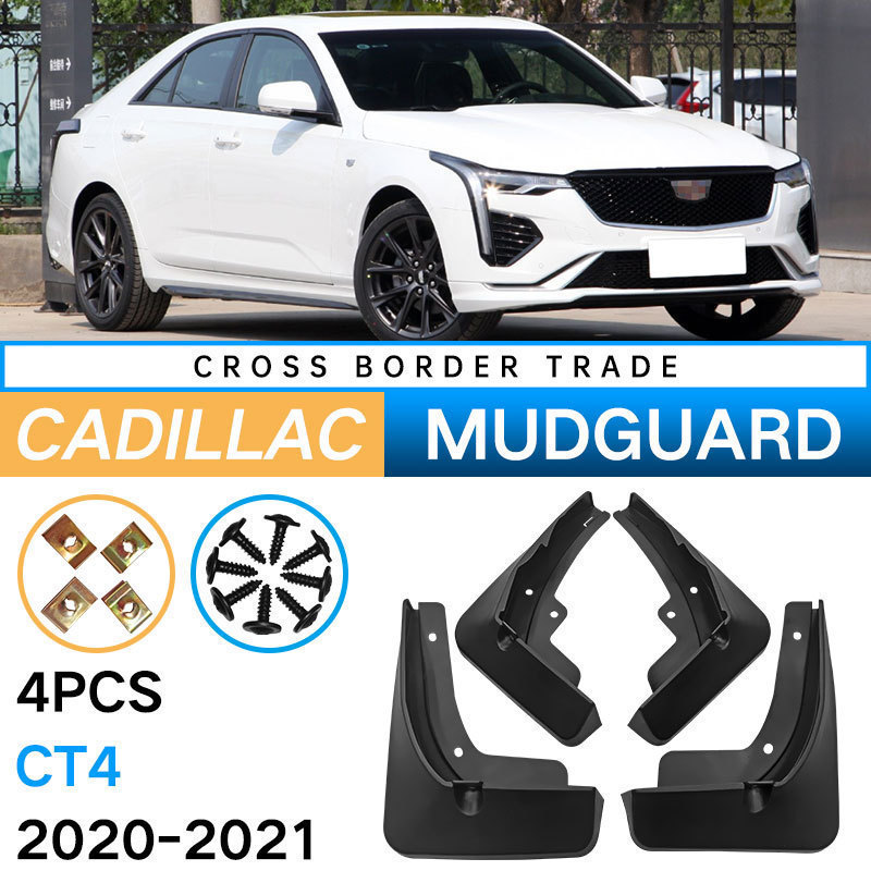 เหมาะสําหรับหนังบังโคลนยางรถ Cadillac Cadillac CT4 2020-2021