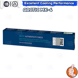 [CoolBlasterThai] ARCTIC MX-4 20g. Thermal compound (Heat sink silicone) (ซิลิโคนนำความร้อน)