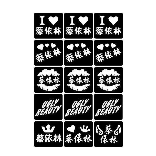 สติกเกอร์ holographic และ tattoo style สำหรับแฟนเพลงคอนเสิร์ต Jolin Tsai และแฟชั่น