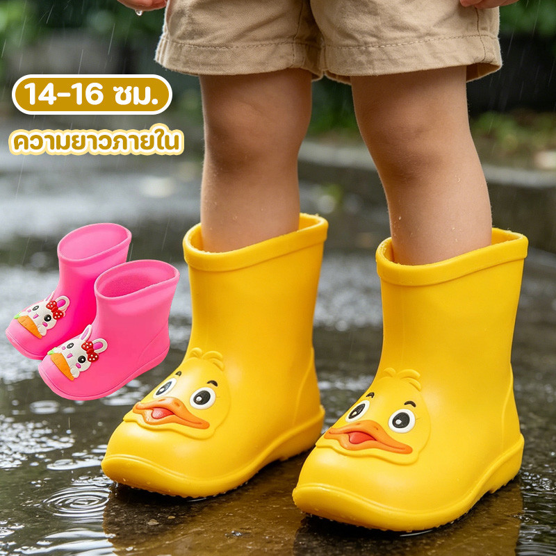 COD รองเท้าบูทเด็กกันฝน บูทกันฝน บูทกันน้ำ ทนทาน มีระบบกันลื่น สำหรับชายและหญิง สําหรับเด็กผู้ชาย