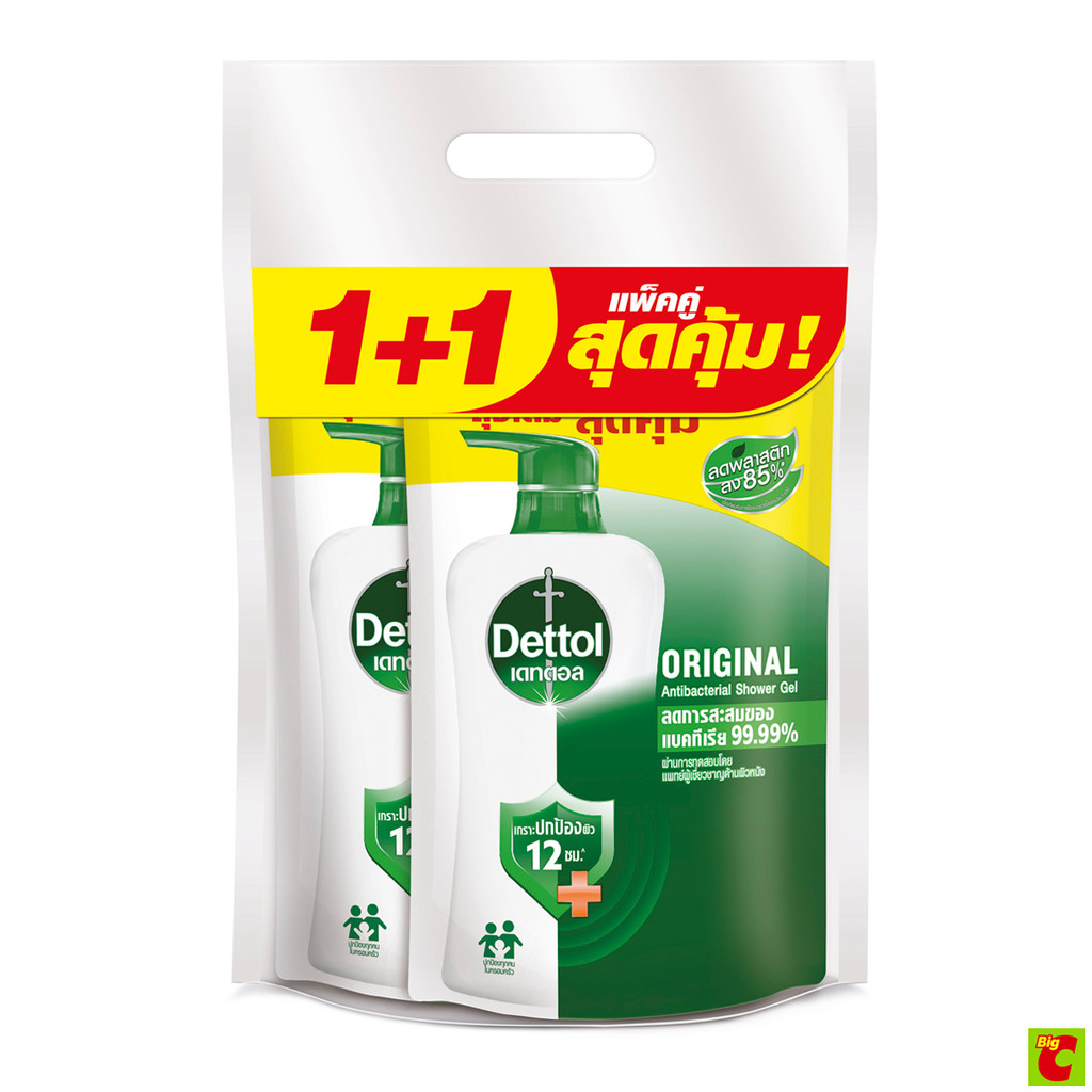 Dettol เดทตอล เจลอาบน้ำ สบู่เหลวเดทตอล แอนตี้แบคทีเรีย สูตรออริจินัล 450 กรัม X4