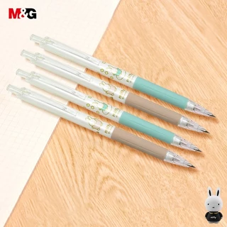 ดินสอกด M&G Miffy 0.5 มม 2B