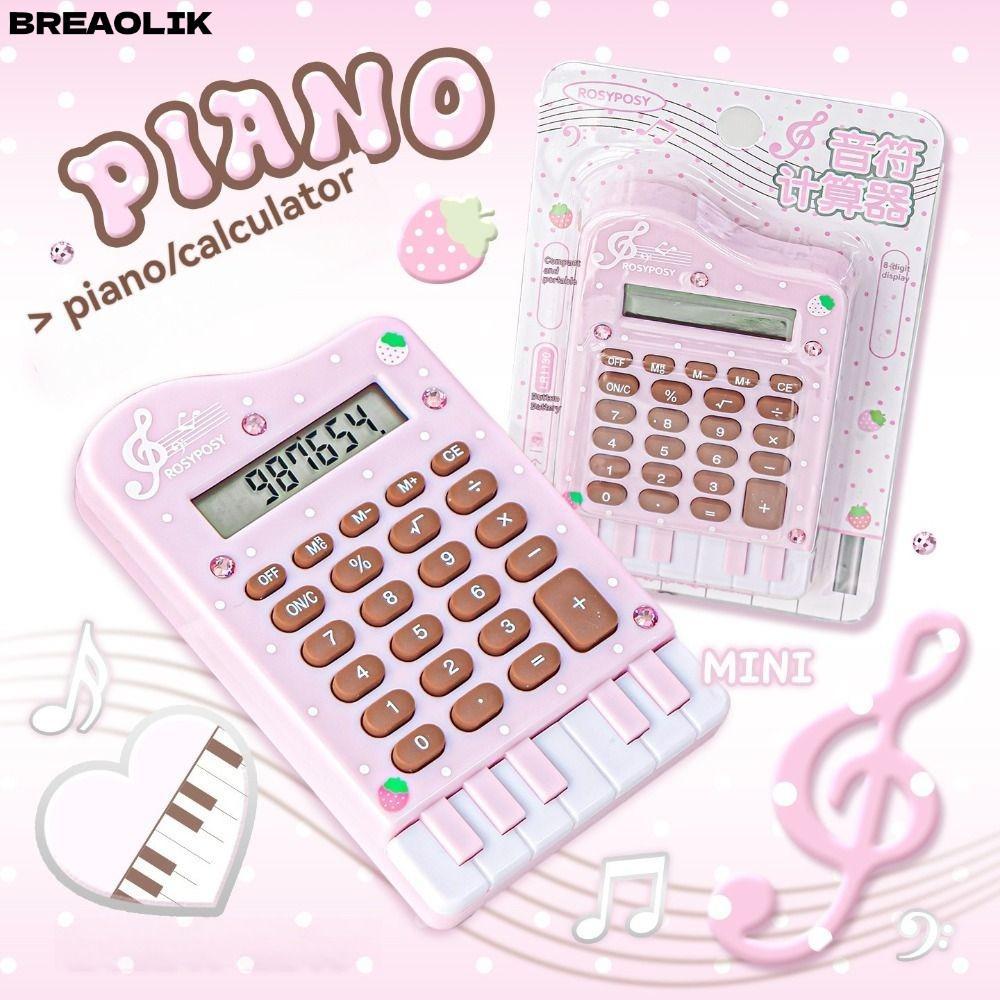 เครื่องคิดเลขสํานักงาน BREAOLIC เครื่องคิดเลขขนาดเล็กแบบพกพารูปทรงเปียโนน่ารัก 8 หลักเครื่องคิดเลขนักเรียน Desktop