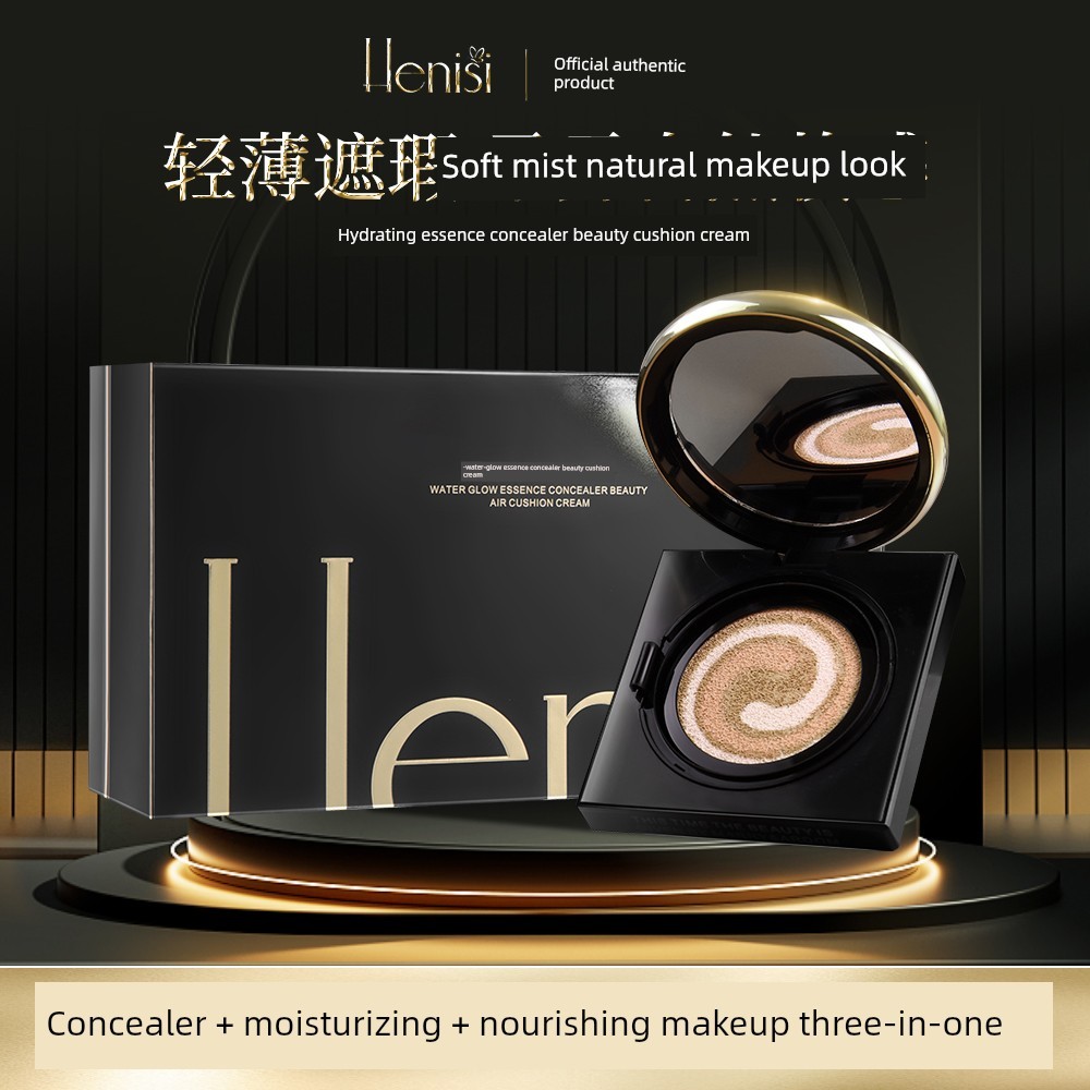 พัฟ cushion Henisi Henisi Hydrating Essence คอนซีลเลอร์ Beauty Cushion Cream Morning Spring Group Ma