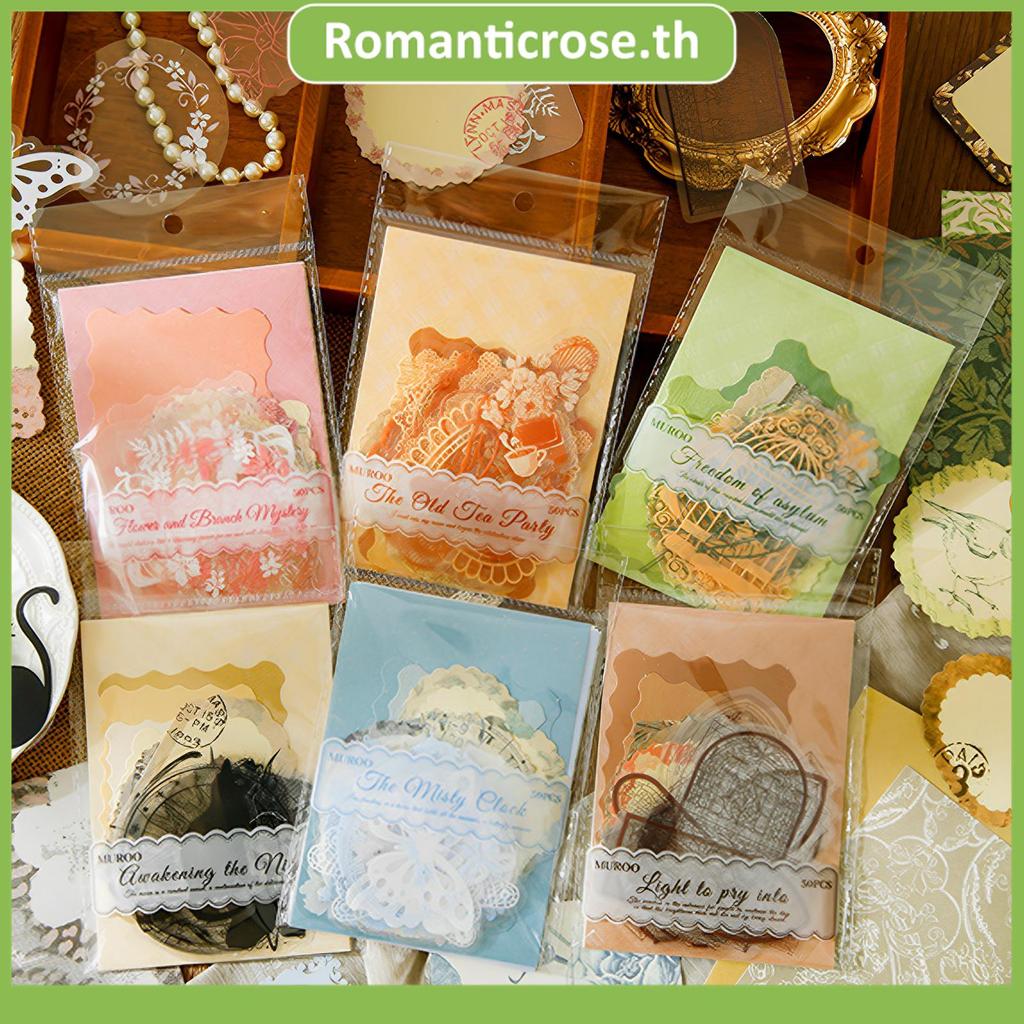 300 ชิ้น Vintage ดอกไม้สมุดภาพกระดาษและสติกเกอร์ชุด Scrapbooking กระดาษอุปกรณ์ SHOPSKC7862