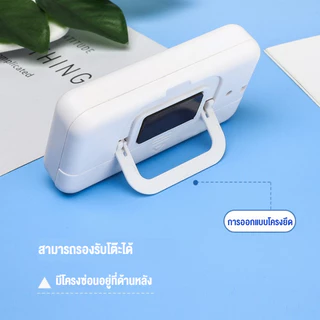 คิปรัน ตัวจับเวลาในครัวดิจิตอล ฝักบัวพกพา 99นาที59วินาที สำหรับอบ/เกม/สํานักงาน/เรียน