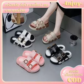 🍓EnJoy🍓 พร้อมส่ง (LT-8816) รองเท้าแตะแบบสวม เสริมส้นดีเทวสายคาดเก๋ ใส่ทำงาน ไปเที่ยวสถานที่ต่างๆ มี4สี