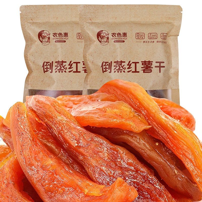 SpotTo Without Saccharin Red Soft Soft Note Note Note 250G-1500G